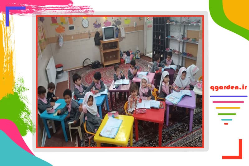 پیش دبستانی با رویکرد قرآنی باغ قرآن