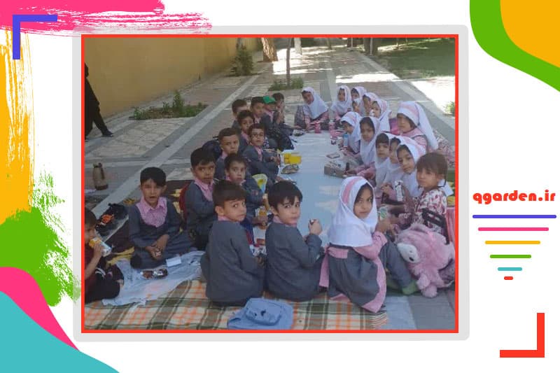 پیش دبستانی با رویکرد قرآنی باغ قرآن