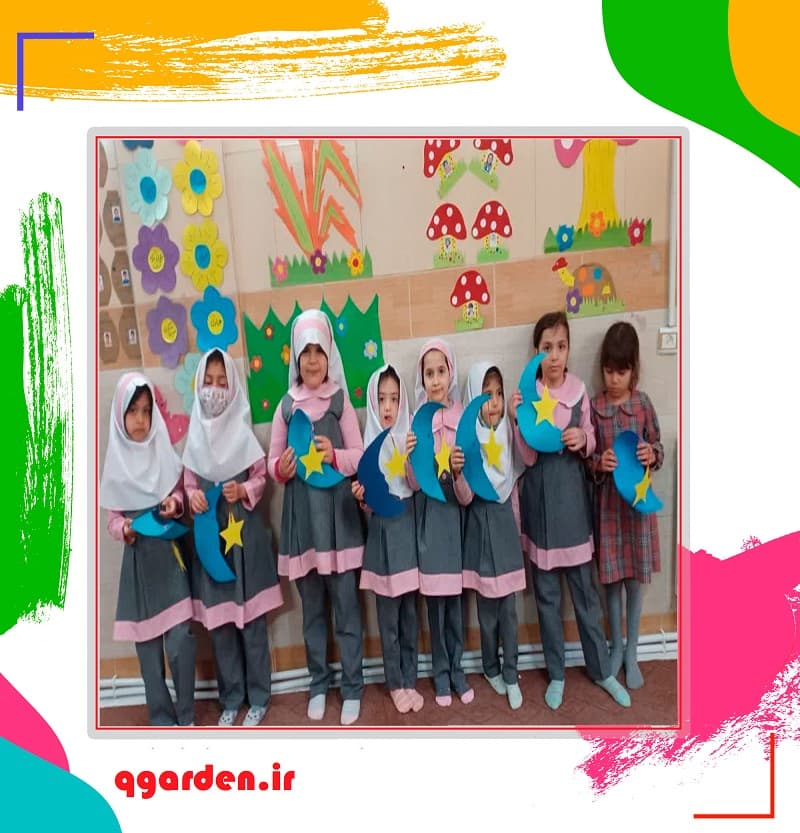 پیش دبستانی با رویکرد قرآنی باغ قرآن